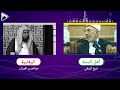 حكم التوسل بجاه النبي يجوز؟