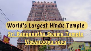 Ranganathaswamy Temple, Srirangam - Viswaroopa Seva Darshan |Yatri Nivas|Travel Vlog #nihanthsvlog