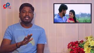 Mannar Vagaiyara Movie Review | Vemal, Anandhi, Boopathy Pandian