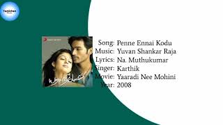 Yaaradi Nee Mohini - Ennai Kodu Song (YT Music) HD Audio.