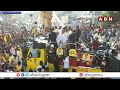 కోడుమూరులో టీడీపీ చంద్రబాబు నాయుడు రోడ్ షో chandrababu abn telugu