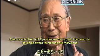 Musashi Niten Ichi Ryu Succession Ceremony - english subtitles