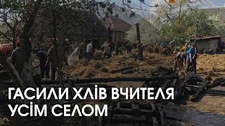 Волиняни рятували від вогню хлів сільського вчителя