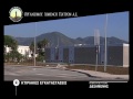 vpress.gr ΝΕΟ ΛΙΜΑΝΙ ΠΑΤΡΑΣ