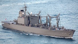 [4K]海上自衛隊補給艦はまな AOE-424 JS HAMANA - Japan Maritime Self-Defense Force, replenishment ship - 2021