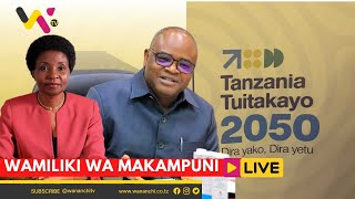 🔴LIVE: DIRA YA TAIFA 2025 - 2050 YAPAMBA MOTO / WAZIRI KITILA MKUMBO WAKETI NA WAFANYABIASHARA