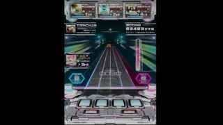 SDVX - 非公開日誌[EXH]