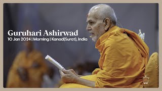 Guruhari Ashirwad, 10 Jan 2024, Kanad, Surat, India