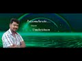 priyamullavale sung by unnikrishnan