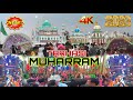 Tarhasi Muharram 2023 🔥 New dj Remix Qawwali 2024 ❤️ Ya Ali Ya Hussain 💚 Muharram Qawwali Dj Remix