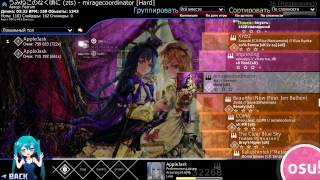 (4k) zts - miragecoordinator [Hard]