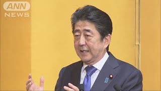 安倍総理大臣　地方活性化は「インスタ映えが鍵」(17/12/19)