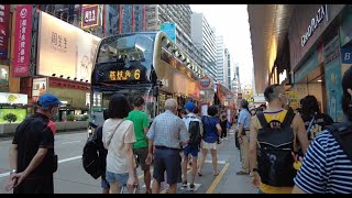 2021彌敦道(Nathan Road)旺角段市況!! 終於有大金鋪做唔住要執!! 25/06/2021