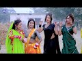 video बुढ़िया का सट्टा बुकिंग tamanna yadav omkar prince new bhojpuri song comedy video