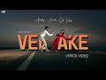 Vellake Lyrics Video - Alekhya Harika | Vinay Shanmukh | Sugi Vijay | Telugu Songs 2023