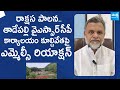 MLC Ishaq Basha Reacts On YSRCP Party Office Demolition | YSRCP Vs TDP |@SakshiTVLIVE