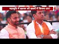 maharashtra politics news sharad pawar ने eknath shinde का सम्मान किया उद्धव गुट नाराज aaj tak