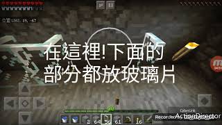 [炫瘋]Minecraft原味生存系列EP.5     掉落物,經驗值，一次滿足;高效率毒蜘蛛刷怪塔教學