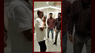 மலேசியாவில் இருந்து சென்னை திரும்பினார் நடிகர் ரஜினிகாந்த்..! | Rajini Returns From Malaysia