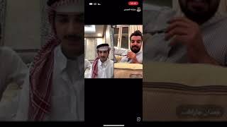 بث جارالله العجمي جزء الاول بتاريخ ١٣ يونيو #محمد_جارالله_السهلي #جارالله_العجمي