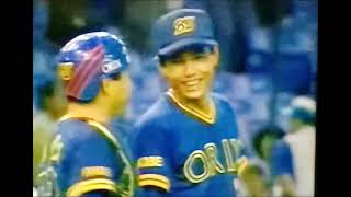 1993オリックスブルーウェーブ公式戦ハイライト12