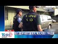 毆打重摔5歲女童致死　姨丈判刑17年定讞