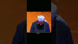 Bashak tariq jameel bayan Islamic video || #islamicstatus #shorts #tariqjameel #shortvideo