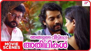 Njangalude Veettile Athidhikal Movie scenes | Client bangs Jayaram over call | Jayaram | Priyamani