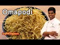 Omapodi Recipe in Tamil | Diwali Snack Recipe | Besan Sev | Mixture | CDK#198 | Chef Deena's Kitchen