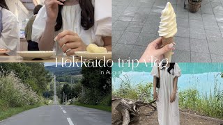 #5 Hokkaido trip vlog 🐮🍦🍜 ｜北海道1泊2日旅｜定番グルメを巡る｜長距離ドライブになった2日間