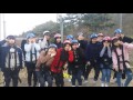 2017 임실고 1박2일 수련활동영상