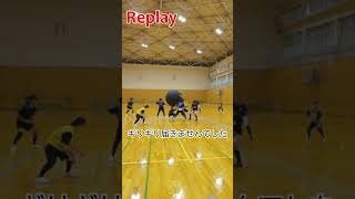 【キンボール】vs武道大ハイライト①＃shorts #キンボール＃KIN-BALL＃国際武道大学