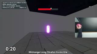 kovaak's midrange long strafes invincible 19656