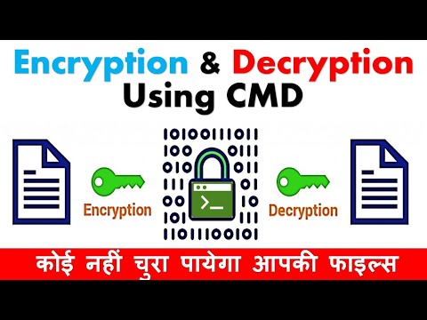 How to encrypt and decrypt your files and folders using cmd