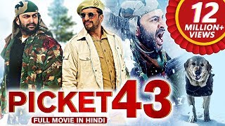 Picket 43 (2019) New Released  Hindi Dubbed Movie | Prithviraj Sukumaran, Javed