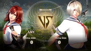 エイミ VS 2B 女子高生風 黒ニーソ【ソウルキャリバー6 / ニーア オートマタ / SOULCALIBUR VI / NieR:Automata】