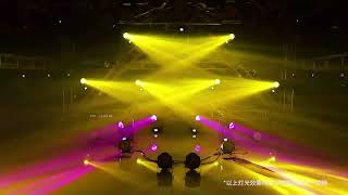 lyre beam 380w 18r Led Moving Head Beam Light Stage Equipment Lighting Dmx 380W Beam Moving Light