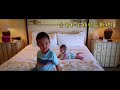 夏威夷欧胡岛之旅 1 hawaii oahu 周末在行动 travelonweekend kahala resort