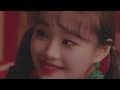 [MV] 이달의 소녀츄 (LOONAChuu) Heart Attack