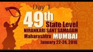 Day  1, 49th State Level Nirankari Sant Samagam, Maharashtra, Mumbai