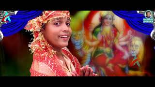 नवबरात्रि भजन ll आव आव मालिनिया llAnurag Khutahiya- Bhojpuri Mata Bhajan- Anshika Music