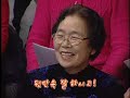 이혜리 춤추는 밤 노래강의 강사 이호섭