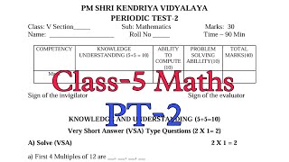 Class-5 Maths / PT-2 Exam Question Paper / Session 2024-25 / Periodic Test-2 for KV students