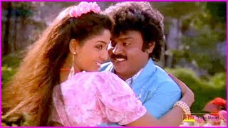 Suma And Vijayakanth Super Hit Video Song In Telugu - City Police Movie Song