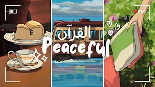 Relaxing Quran | Quran For Sleep/Study Sessions - Surah Maryam - {Anime Scenery}