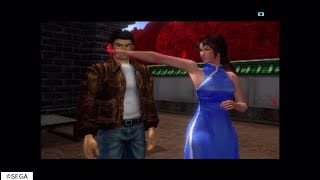 【PS4】Shenmue2（シェンムー2）【攻略】07