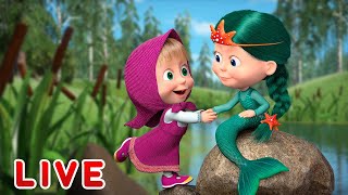 🔴 LIVE! Mascha und der Bär 🦸♀️✨ Abenteuer erwarten dich! 🦸♀️✨ Zeichentrickfilme für Kinder