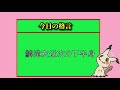 【デュエプレ】地上最速4tサファイア爆誕！！天馬が織りなす最凶の盤面で環境崩壊！！ペガサスサファイアが楽しすぎて強すぎたｗｗ【デュエルマスターズプレイス】【ボルメテウスサファイアドラゴン】