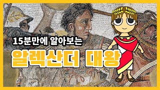 [이야기 인물사] 