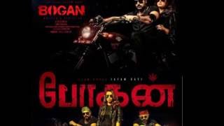 Bogan First Look Poster | Bogan Trailer | Bogan Teaser | Jayam Ravi | Hansika | Updates.